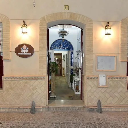 Casa De La Juderia Dona Pilar Siviglia