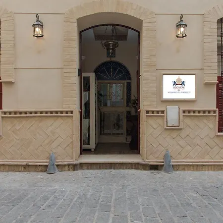 Kwatera prywatna Casa De La Juderia Dona Pilar Sewilla