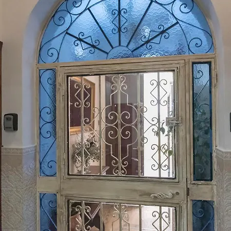 Casa De La Juderia Dona Pilar Sewilla